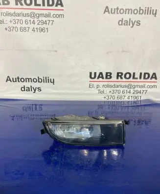 Volkswagen Beetle A5 Front fog light 5C5941700A