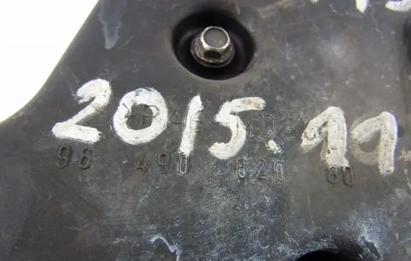 Mazda 2 Timing chain cover 9649062080