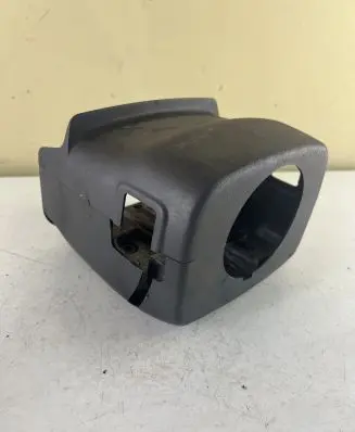 Hyundai Santa Fe Steering wheel column trim 8485126000