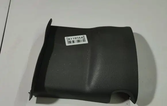 Jaguar X-Type Steering wheel column trim 1X433530AC