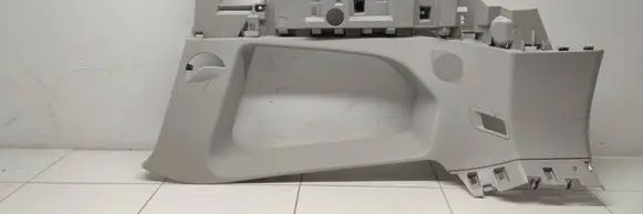 Renault Scenic IV - Grand scenic IV Trunk/boot lower side trim panel 