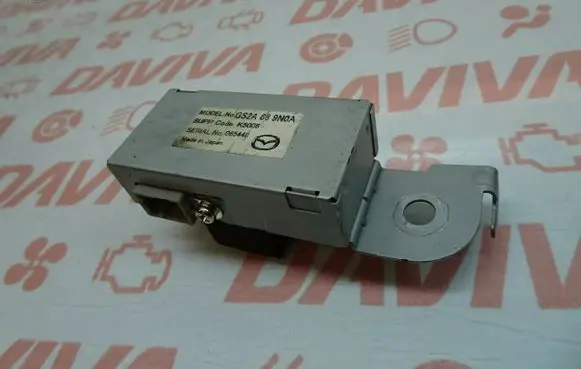 Aerial antenna amplifier