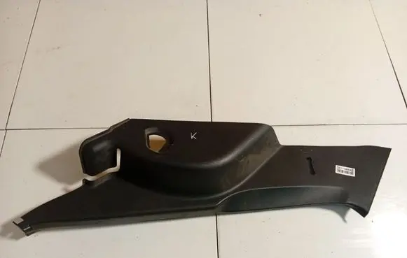 Toyota Auris 150 (D) pillar trim (bottom) 6255212160