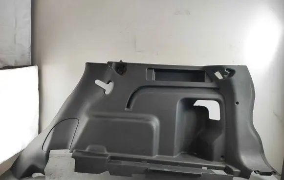 Land Rover Discovery Sport Trunk/boot lower side trim panel LR085691