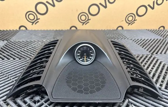 Porsche Cayenne (92A) Clock 7P5919203A