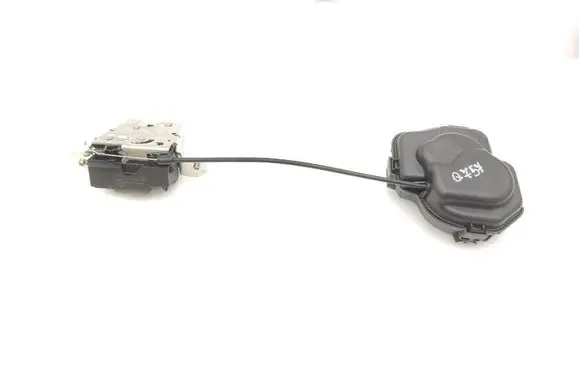 Tailgate/trunk/boot lock/catch/latch