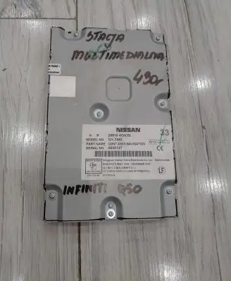 Navigation unit CD/DVD player