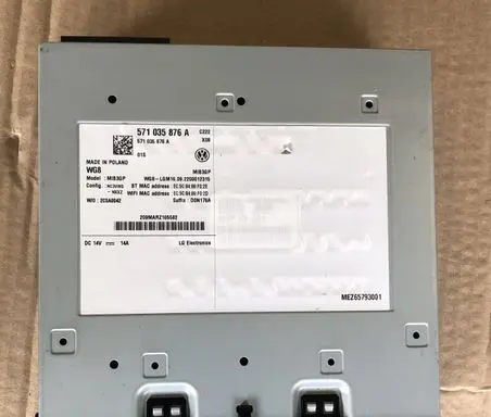 Volkswagen Tiguan Navigation unit CD/DVD player 571035876A