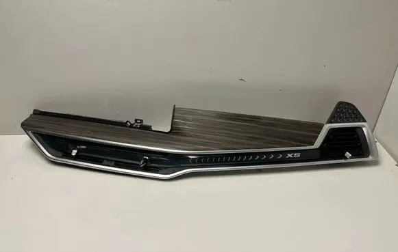 BMW X5 G05 Dashboard glove box trim 9634828 5A4F827