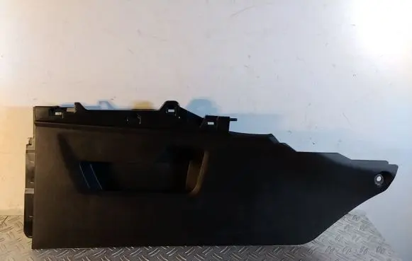 Lexus RX 450H Other center console (tunnel) element 588170E080