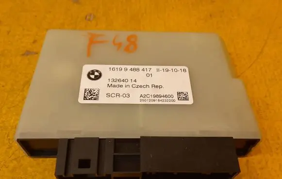 BMW X1 F48 F49 Other control units/modules 9488417