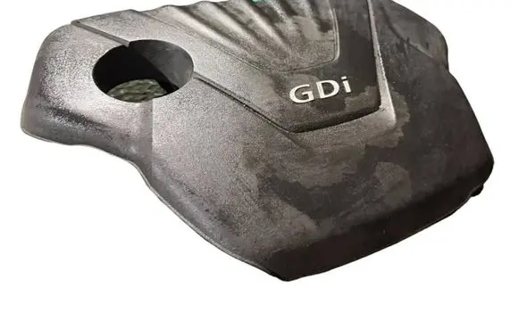 KIA Ceed Engine cover (trim) 292402B600