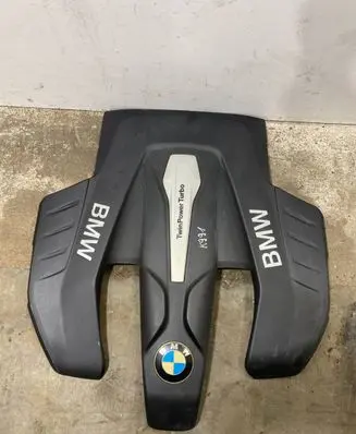 Engine cover (trim)