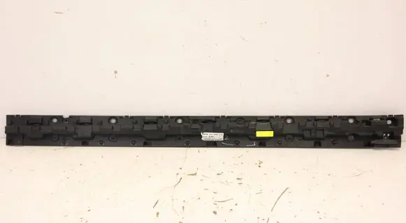 BMW X5 G05 Sill supporting ledge 7425459MWGK080626 7425459