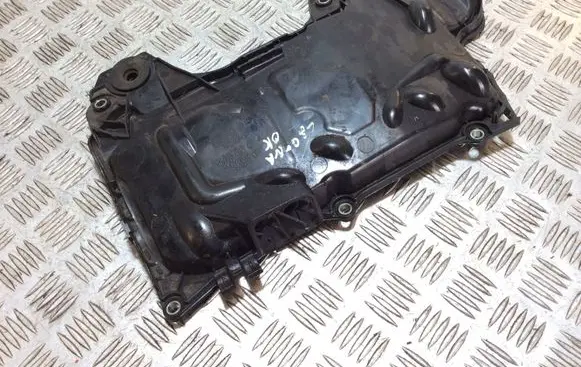 Renault Laguna III Engine cover (trim) 8200672464