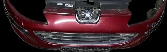 Peugeot 407 Front bumper 