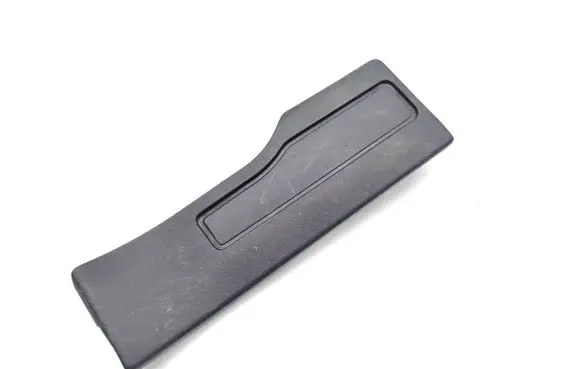 Land Rover Discovery 4 - LR4 Rear sill trim cover BJ32-13244-AE