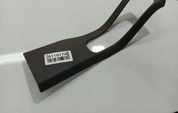 Ford Focus Other interior part 4M51A044L49