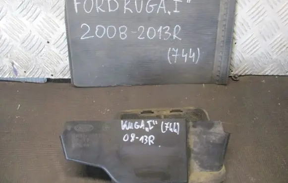 Ford Kuga I Cabin air micro filter frame (part) 18D395CD