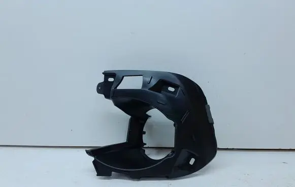 Renault Trafic III (X82) Fog light bracket 269167471R
