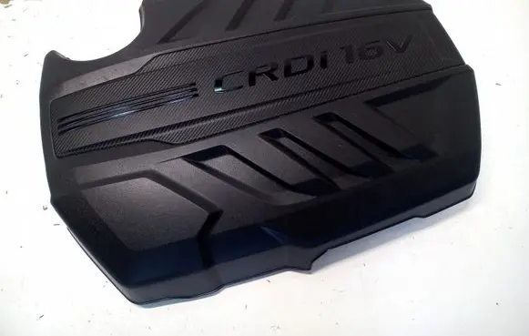 Engine cover (trim)