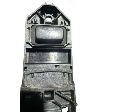 Volvo XC60 Ignition lock 32900501