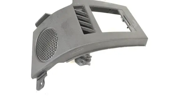 Dodge Nitro Dashboard glove box trim 1365023