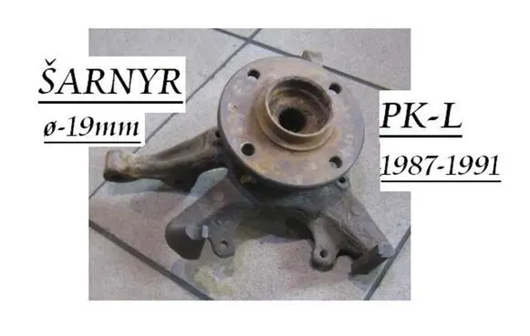 Volkswagen Jetta II Front wheel hub spindle knuckle VW37824