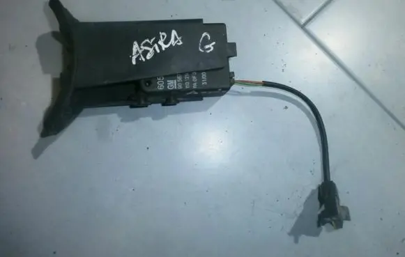 Central locking motor