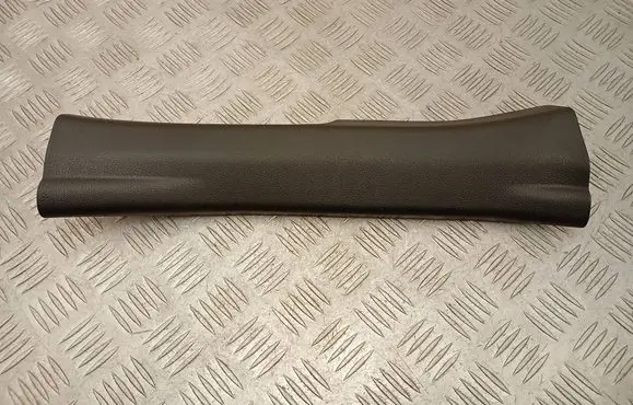 Lexus NX Rear sill trim cover 6791778030