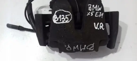 BMW X6 E71 Front brake caliper ATE749