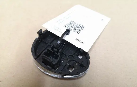 Citroen C5 Suspension ride height/mode switch 9633261277 9627701677