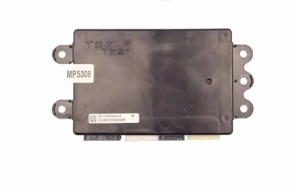 Suspension control unit/module