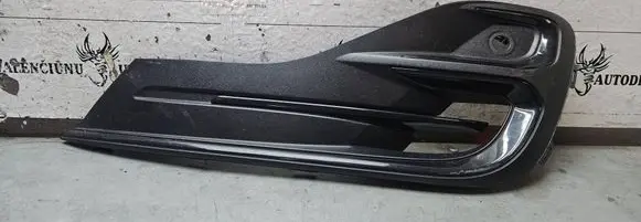 Ford Focus Front bumper lower grill NX7B15A299B