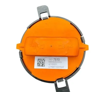 Chevrolet Volt II Fuse 421289221
