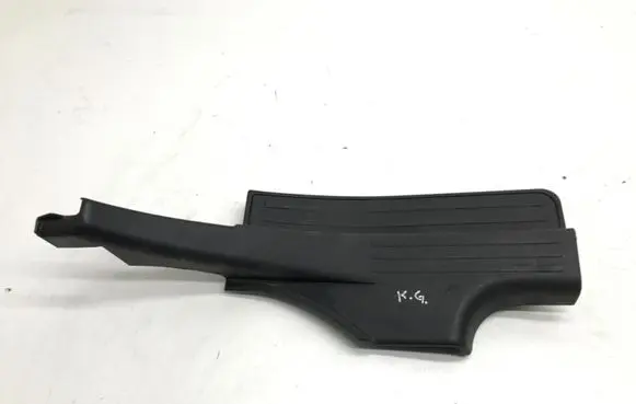 Chevrolet Epica Rear sill trim cover 96636965