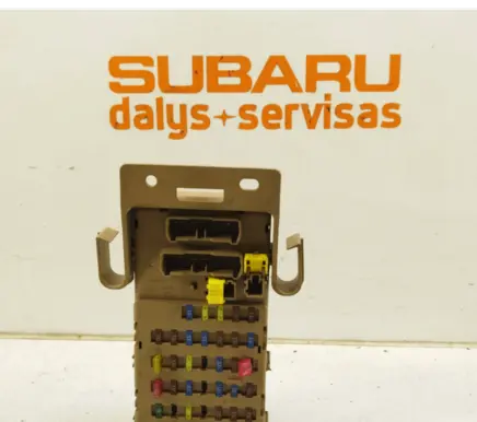 Subaru Legacy Fuse box set 82201AJ000 JB200500