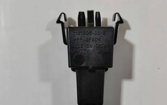 Tesla Model 3 Fuse box cover 1131205-00-C 113120500C 1131205