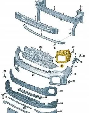 Volkswagen T-Cross Front bumper mounting bracket 2GM807723