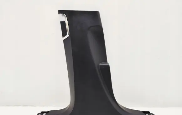 Audi A8 S8 D5 Other interior part 4N0867243