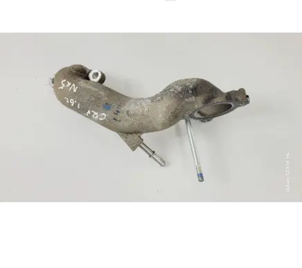 Other engine part