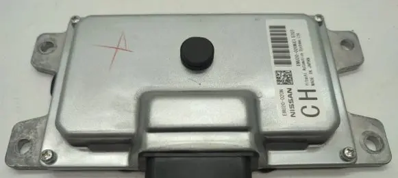 Infiniti Q50 Central body control module EMU20020NE1