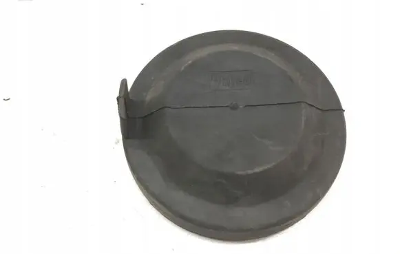 Ford C-MAX II Headlight/headlamp dust cover 89004031