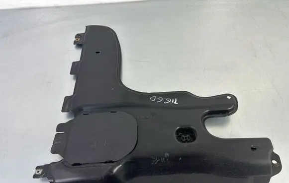 Volkswagen Tiguan Side bottom protection 5QF825102