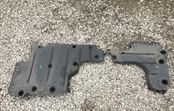 Citroen C4 III e-C4 Rear underbody cover/under tray 9842680180