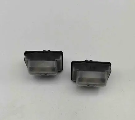Mazda CX-5 II Number plate light GSJ151270C