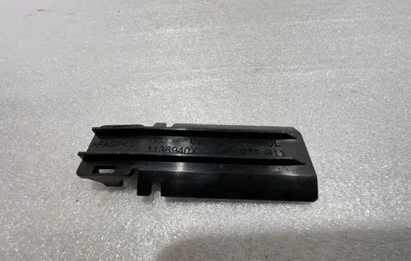 Audi A8 S8 D4 4H Other interior part 4H0972611