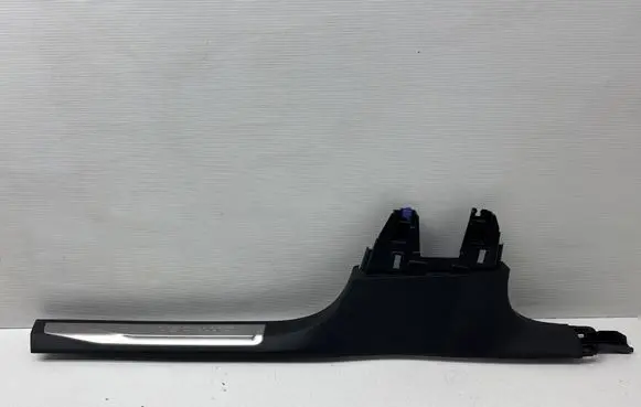 Citroen C5 Aircross Front sill trim cover 9816830177 9816829777