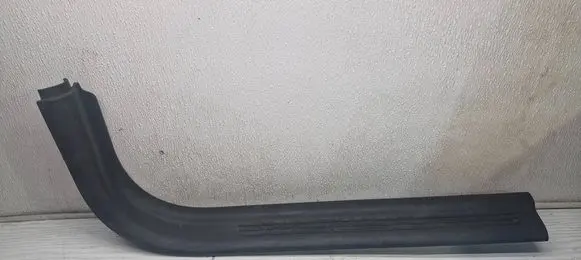 Front sill trim cover
