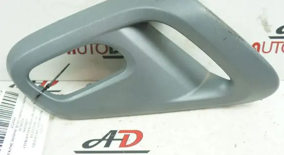 Peugeot Partner Front door interior handle trim 9683306677